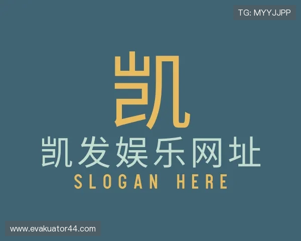 知道凯发娱乐网址